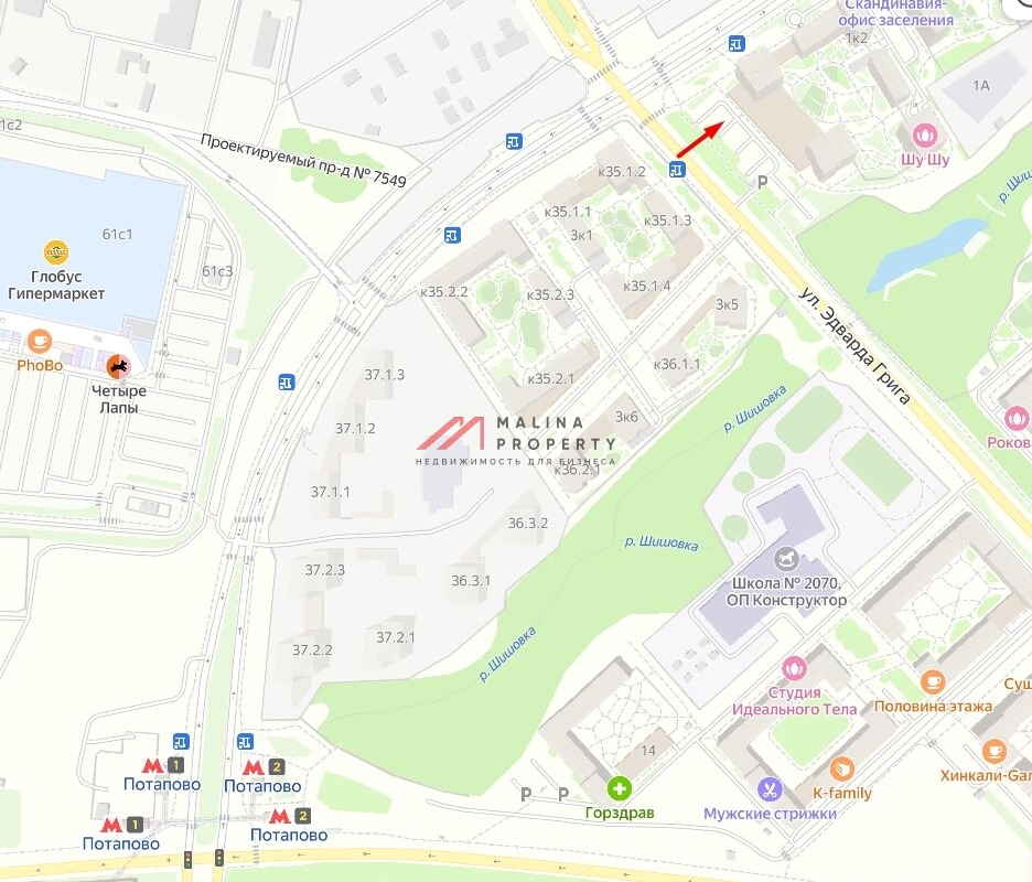 Аренда торгового помещения в ЖК Скандинавия