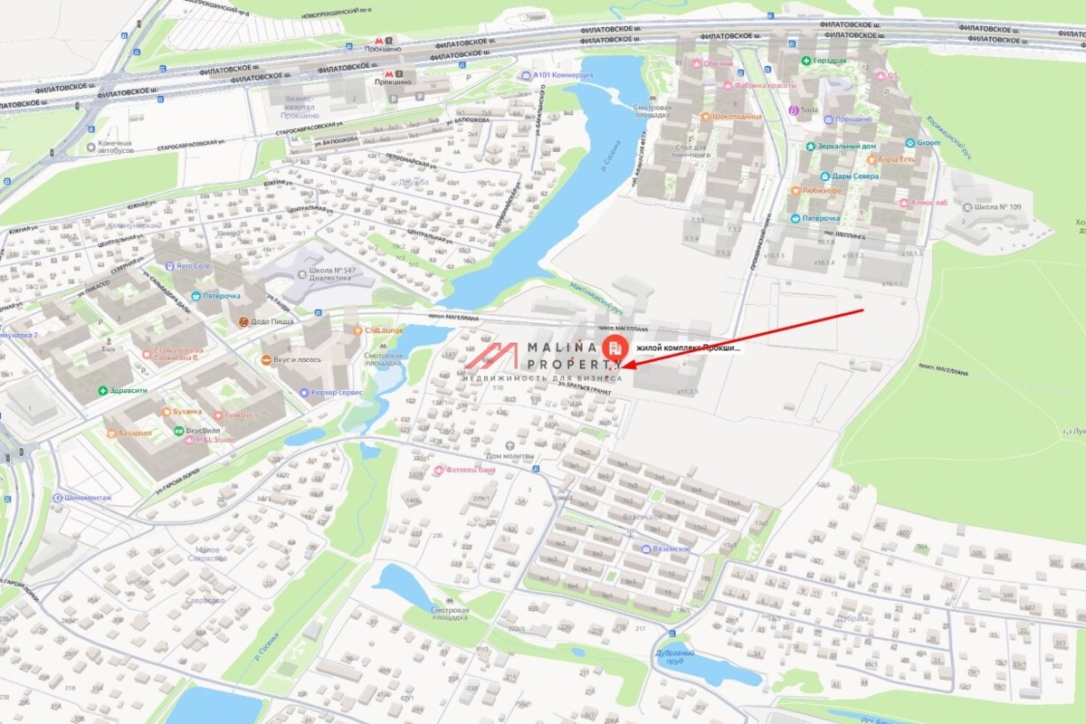 Продажа торгового помещения с арендатором в ЖК Прокшино