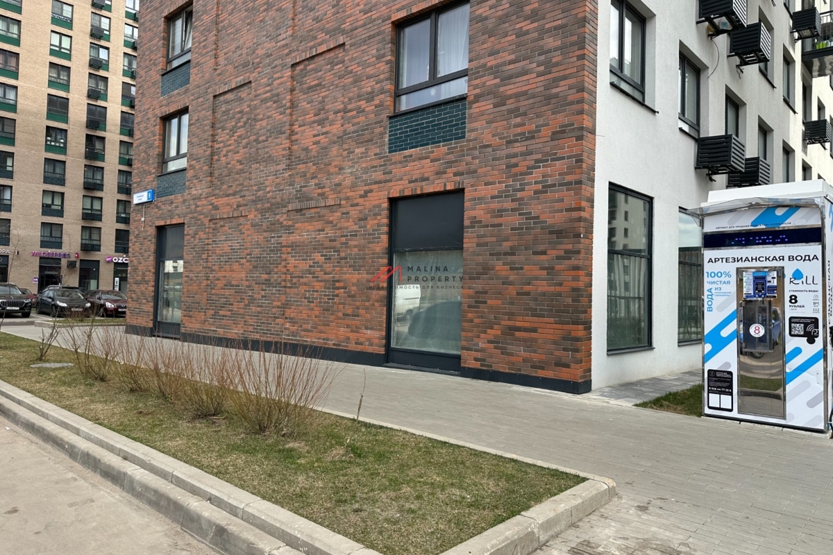 Продажа торгового помещения в ЖК "Новое Внуково" 