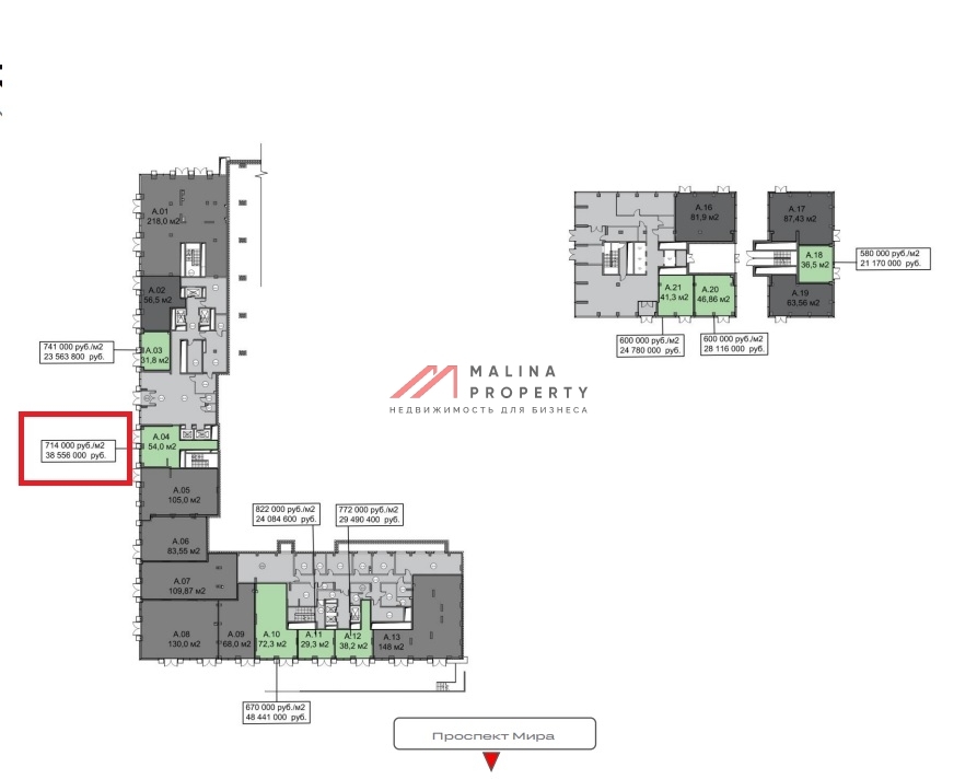 Продажа торгового помещения в ЖК "MИRA"