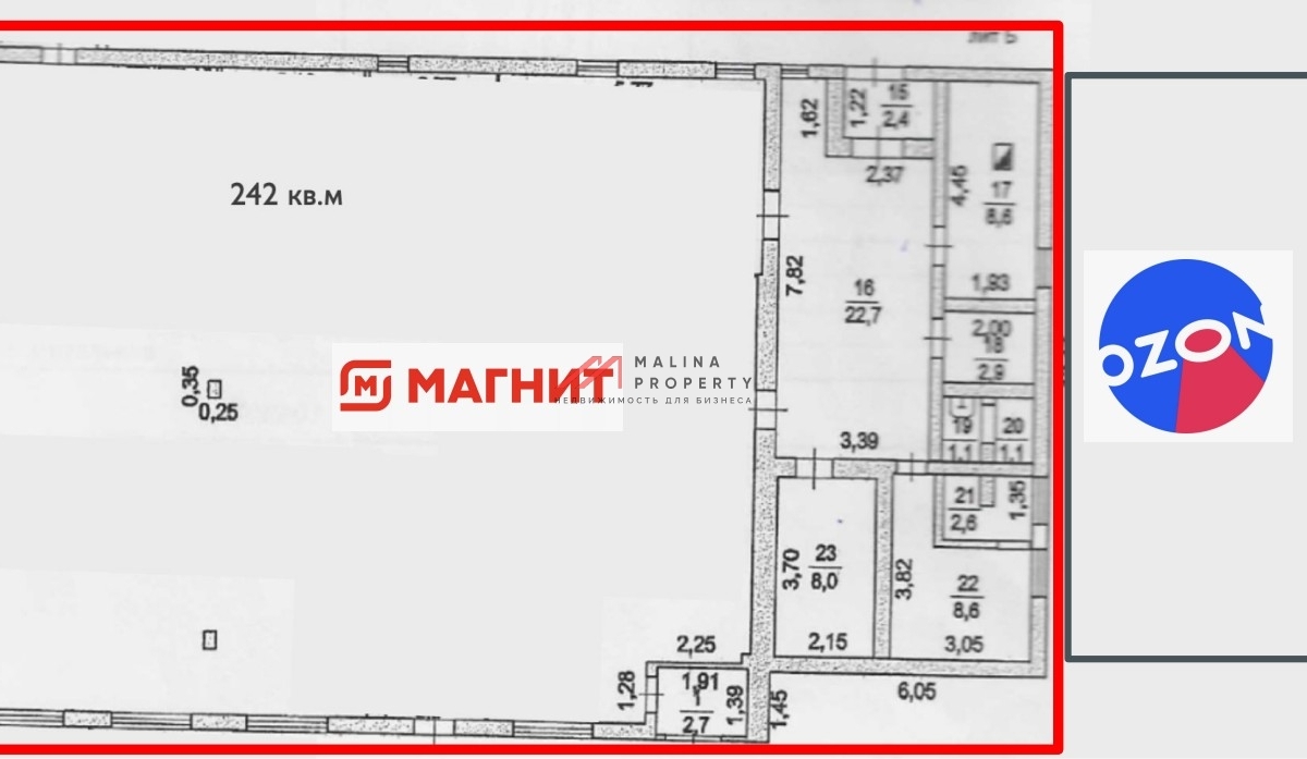 Продажа торгового здания с магазином Магнит