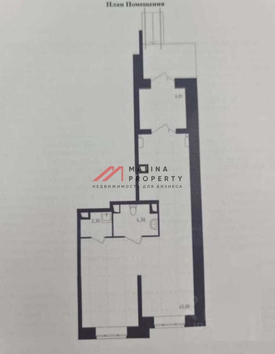 Продажа помещения с арендатором в Люберцах