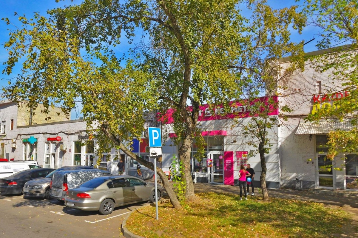 Продажа помещения с магазином Магнит Косметик 