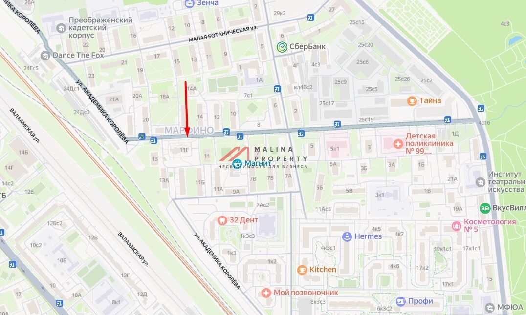 Продажа помещения с арендатором Дикси Go