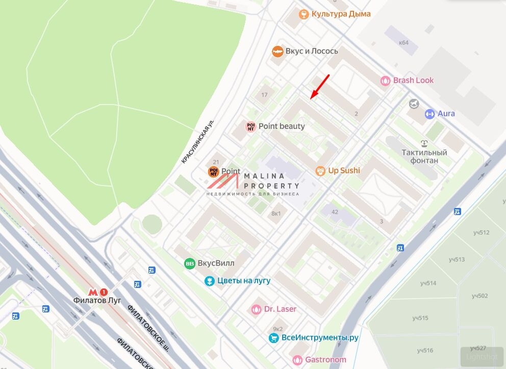 Продажа торгового помещения у метро Филатов луг