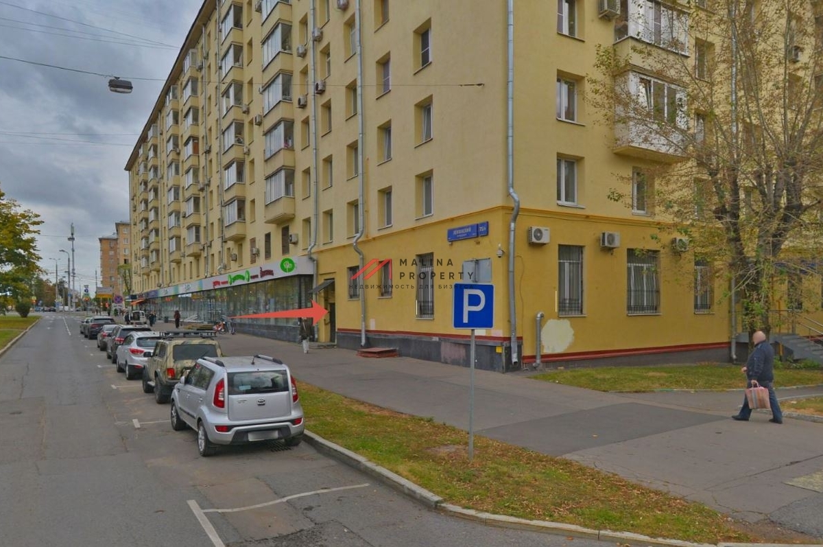 Продажа торгового помещения на Ленинском проспекте