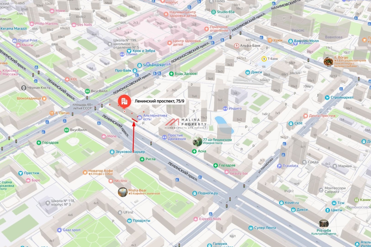 Продажа торгового помещения на Ленинском проспекте