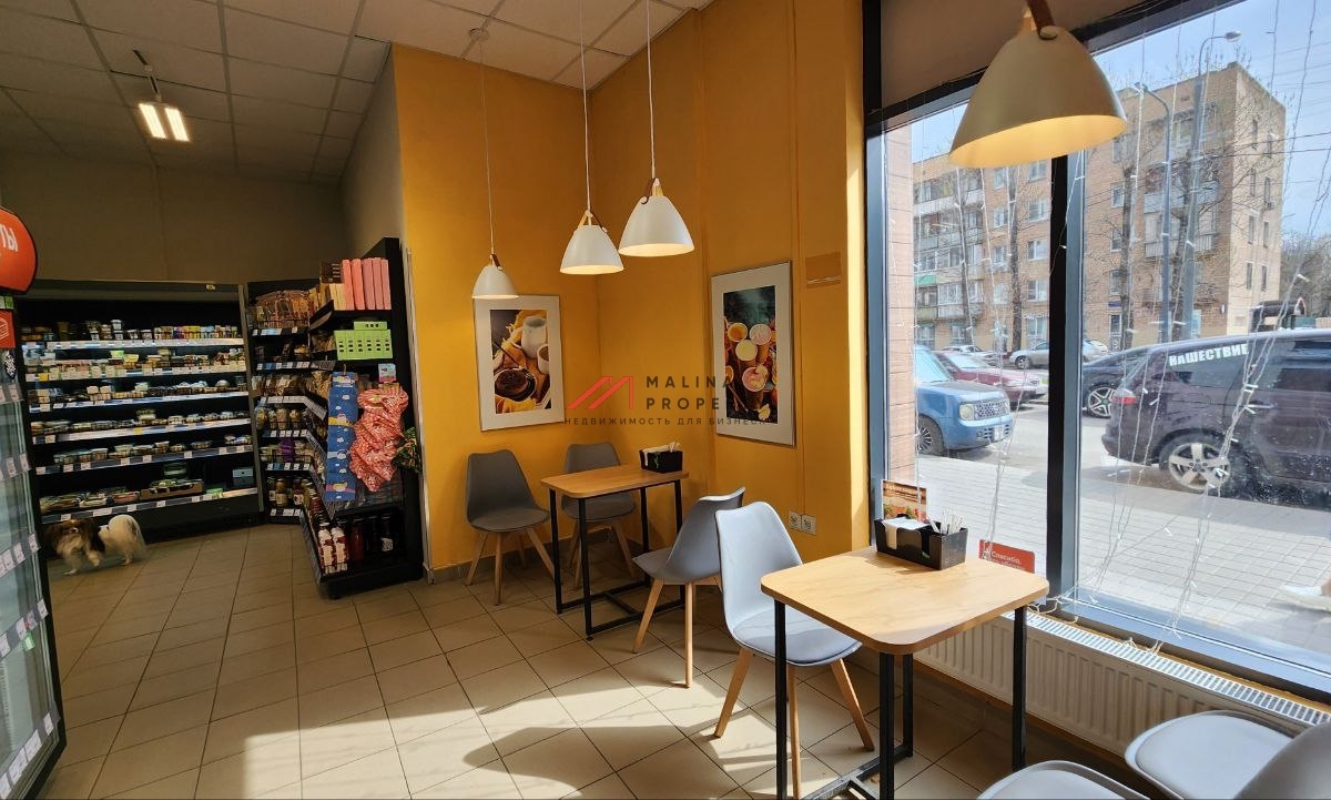 Продажа помещения с арендаторами "ВкусВилл" и "Винлаб"
