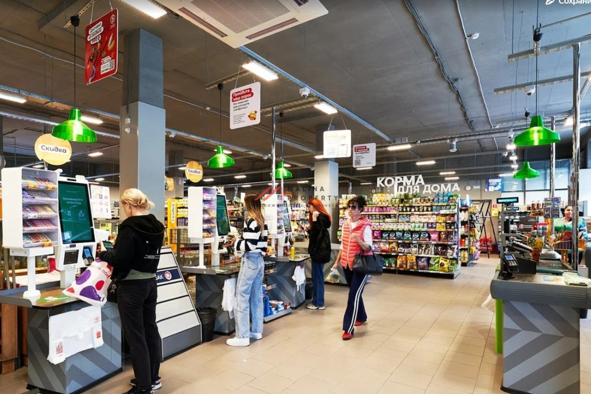 Продажа торгового помещения с супермаркетом Пятёрочка