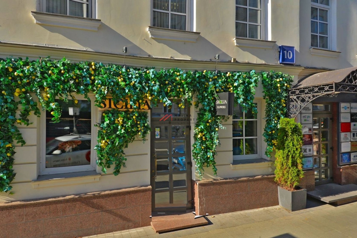 Продажа торгового помещения на Остоженке