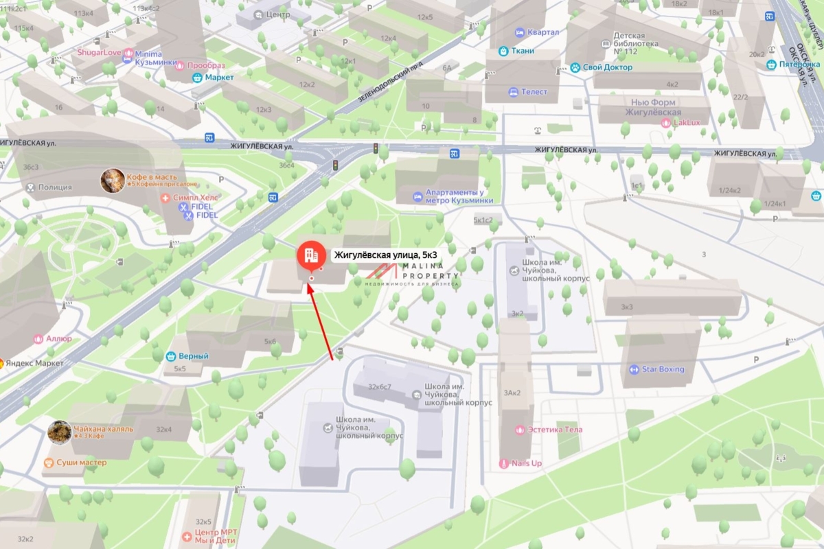 Продажа торгового помещения с арендатором "Wildberries"