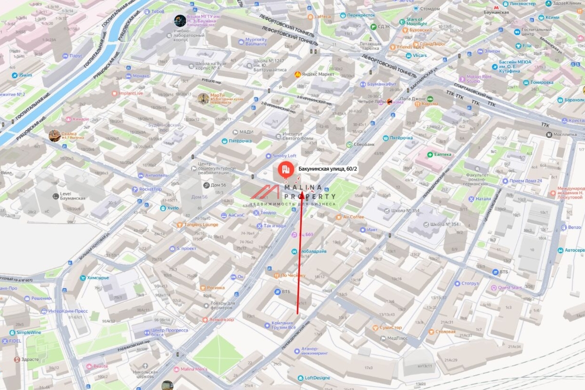 Аренда торгового помещения на Бауманской