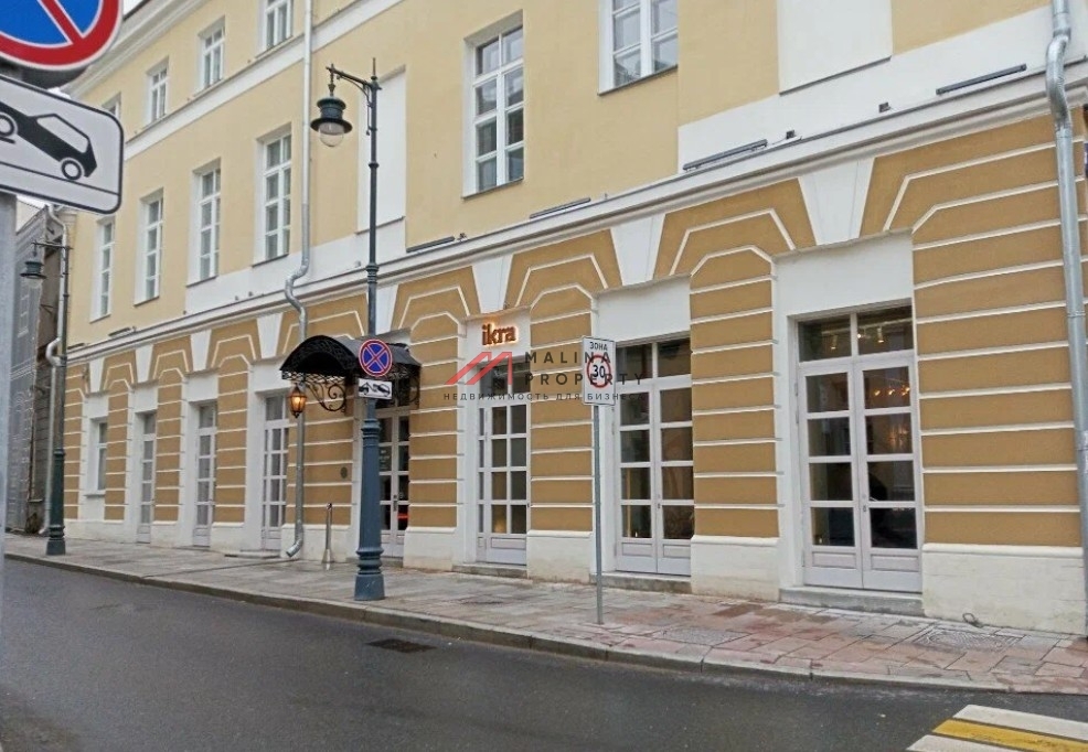 Продажа ресторана «IKRA» от White Rabbit Family