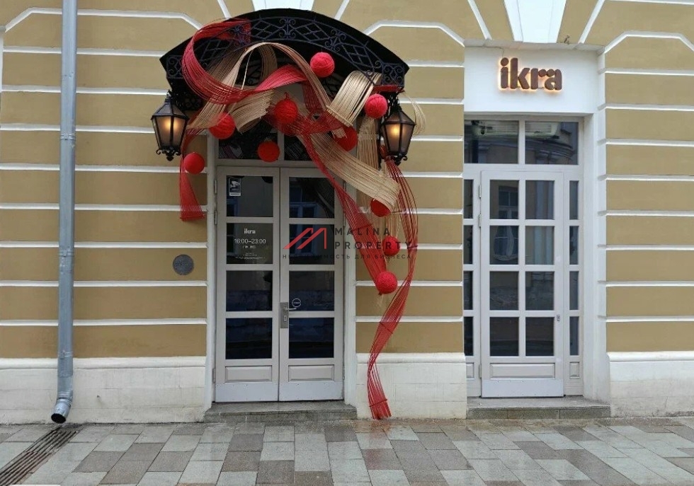 Продажа ресторана «IKRA» от White Rabbit Family