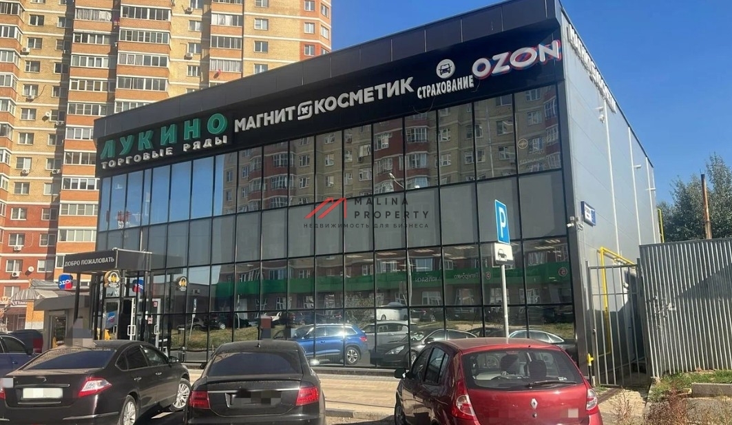 Продажа торгового здания с арендаторами