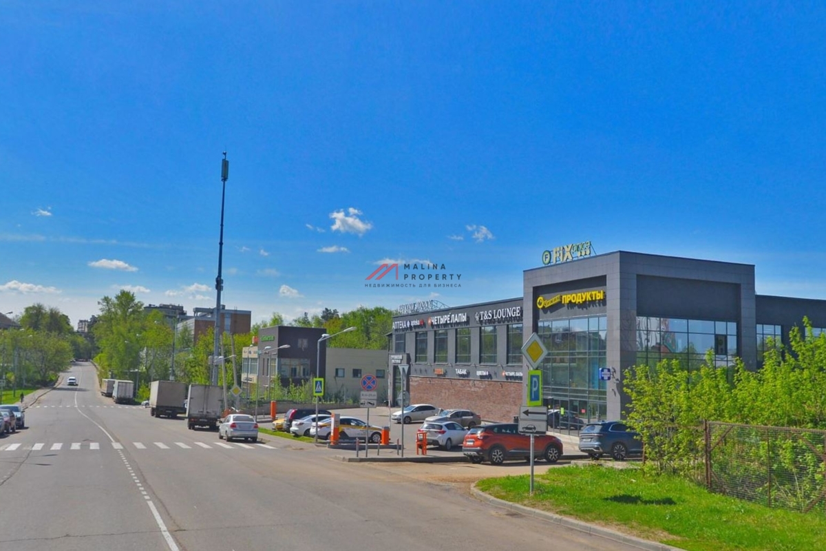 Продажа торгового здания с арендаторами  в г. Видное