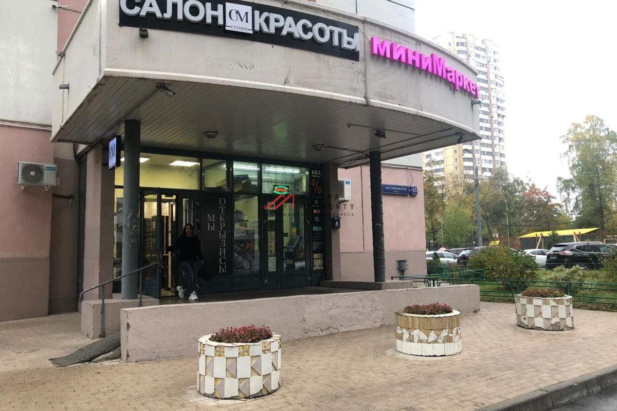 Продажа торгового помещения на Кастанаевской улице