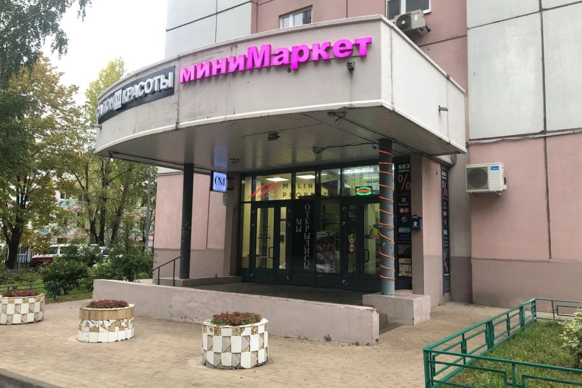 Продажа торгового помещения на Кастанаевской улице