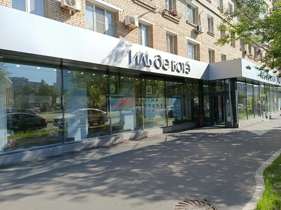 Аренда помещения у метро Фрунзенская 