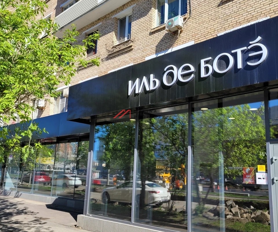 Аренда помещения у метро Фрунзенская 