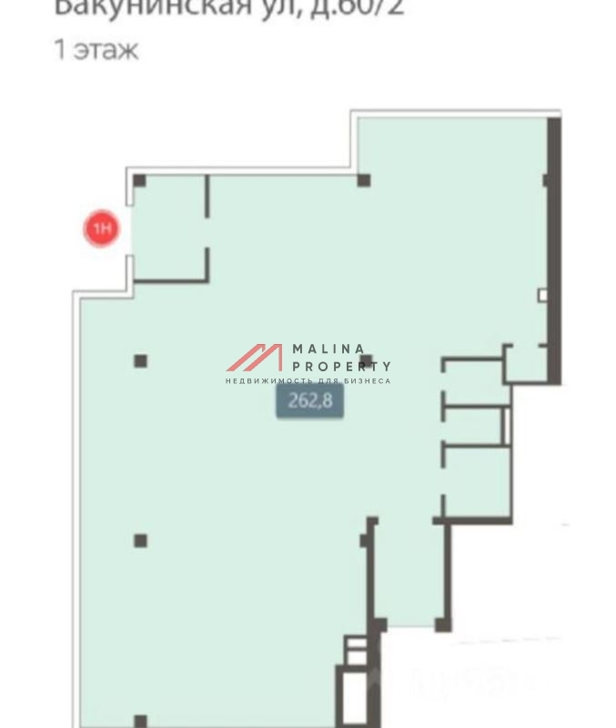 Аренда торгового помещения на Бауманской