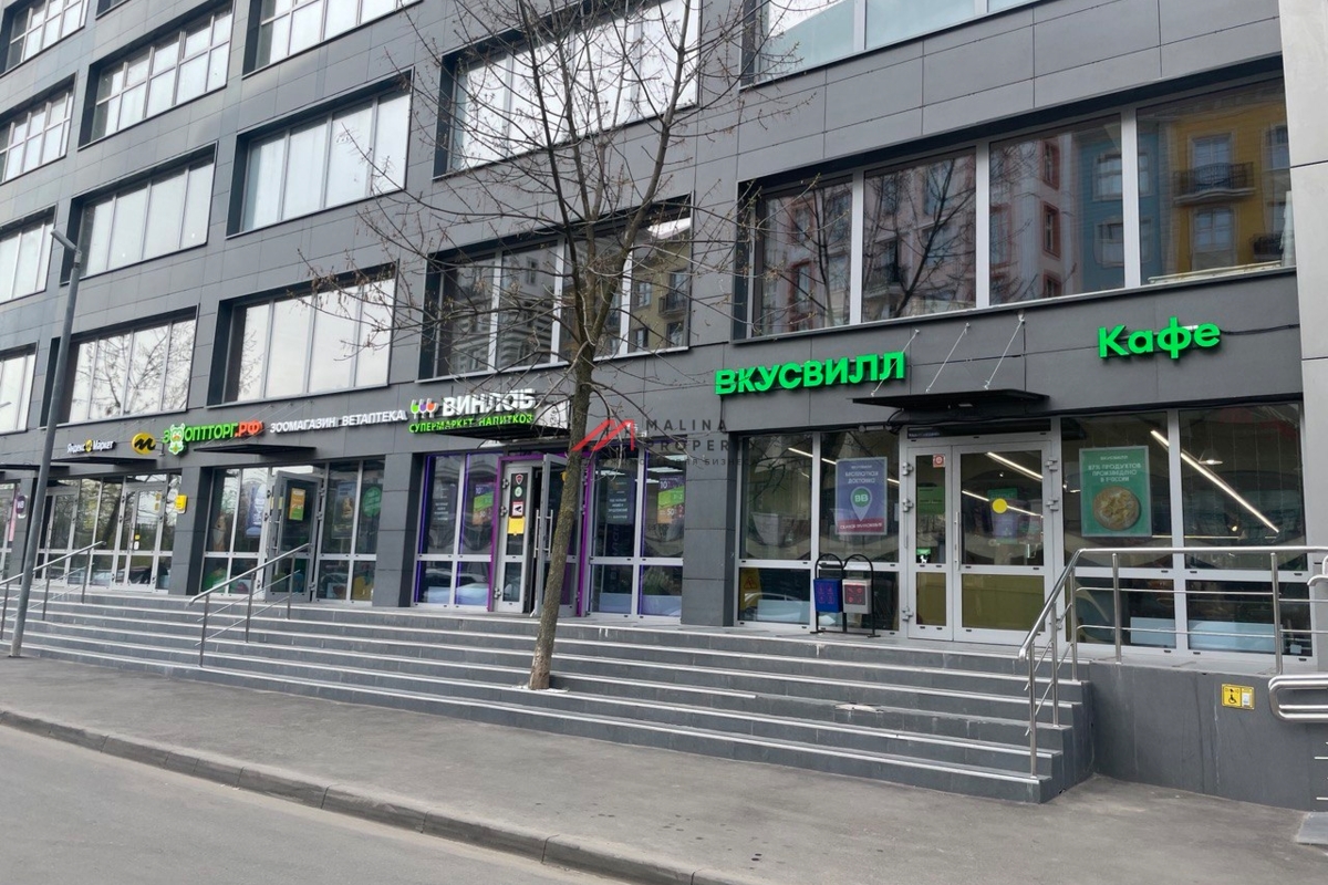 Продажа торгового помещения с арендатором Ozon