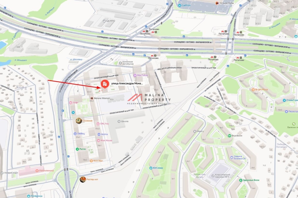 Продажа торгового помещения в ЖК "Бунинские луга"