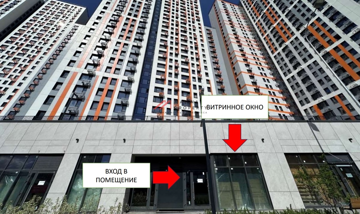 Продажа торгового помещения в ЖК "Спутник"