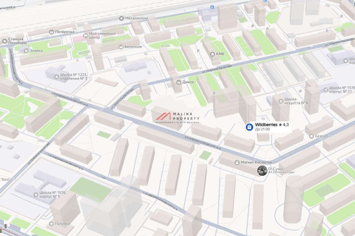 Продажа нежилого помещения в новом доме в Москве