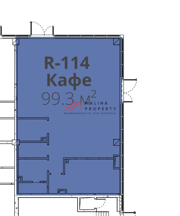 Продажа торгового помещения в БЦ "STONE Дмитровская"