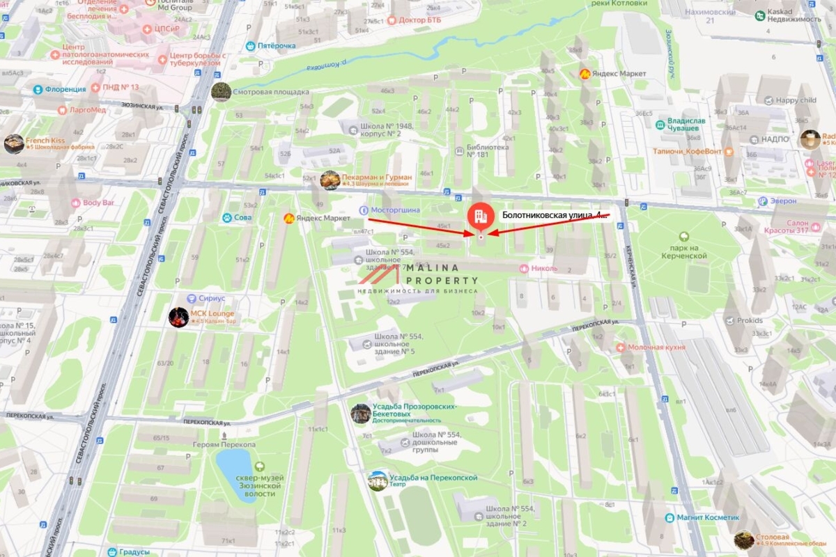 Продажа торгового помещения в новом доме 