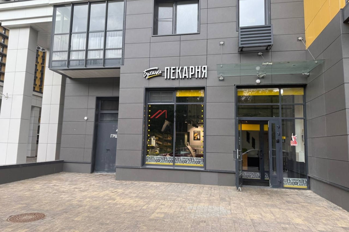 Помещение с "Буханкой", окупаемость 10.9 лет.