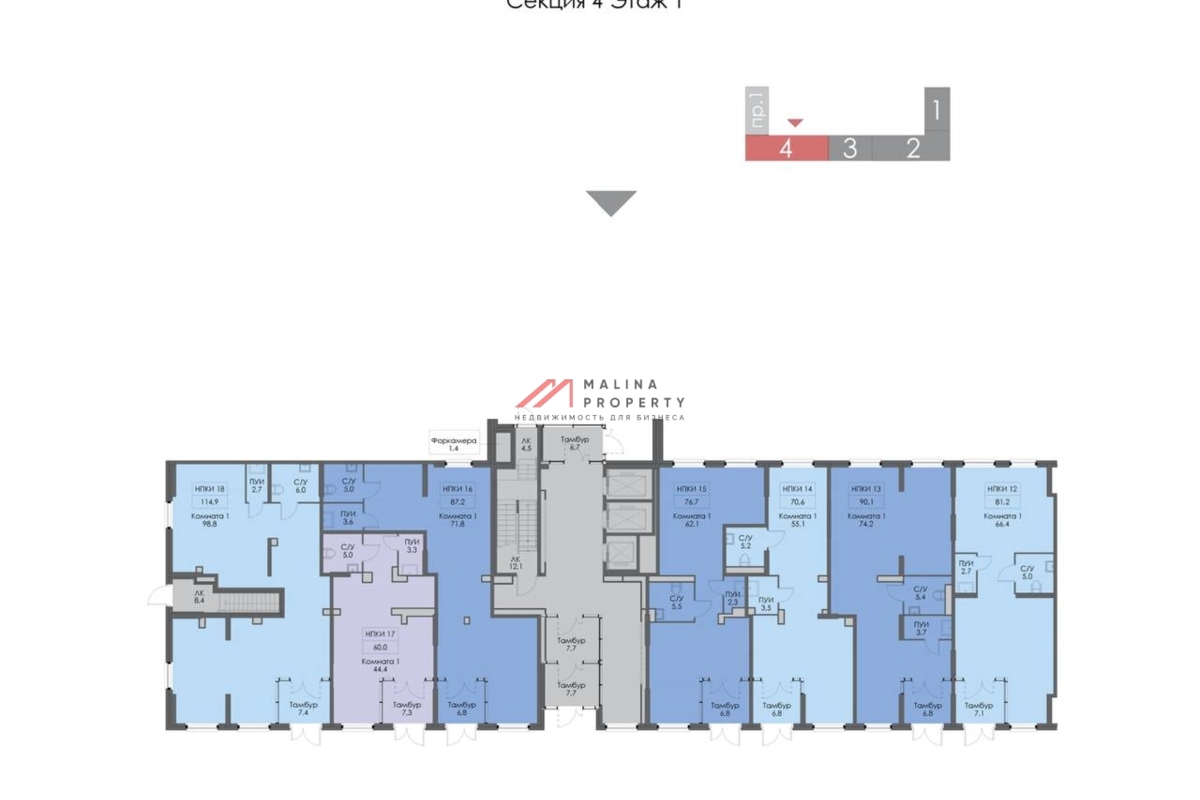 Продажа помещения с аптекой Ригла в ЖК "Восточное Бутово"