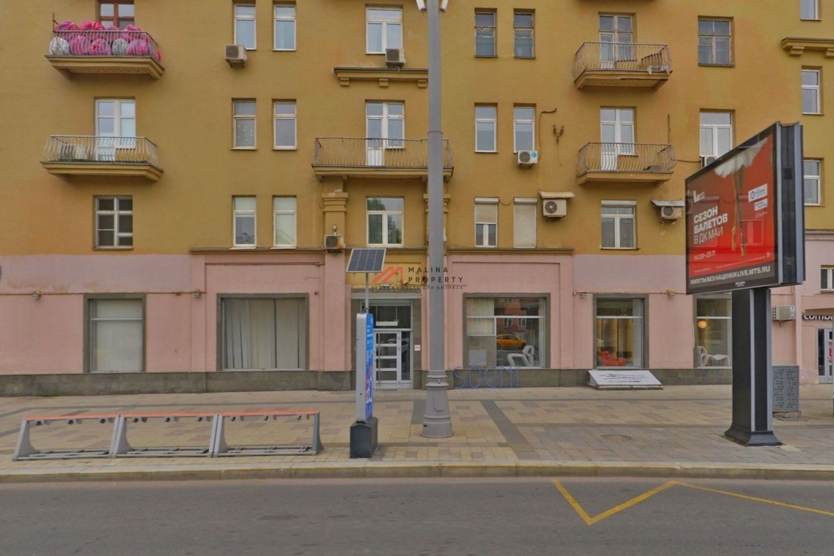 Продажа нежилого помещения у метро Таганская