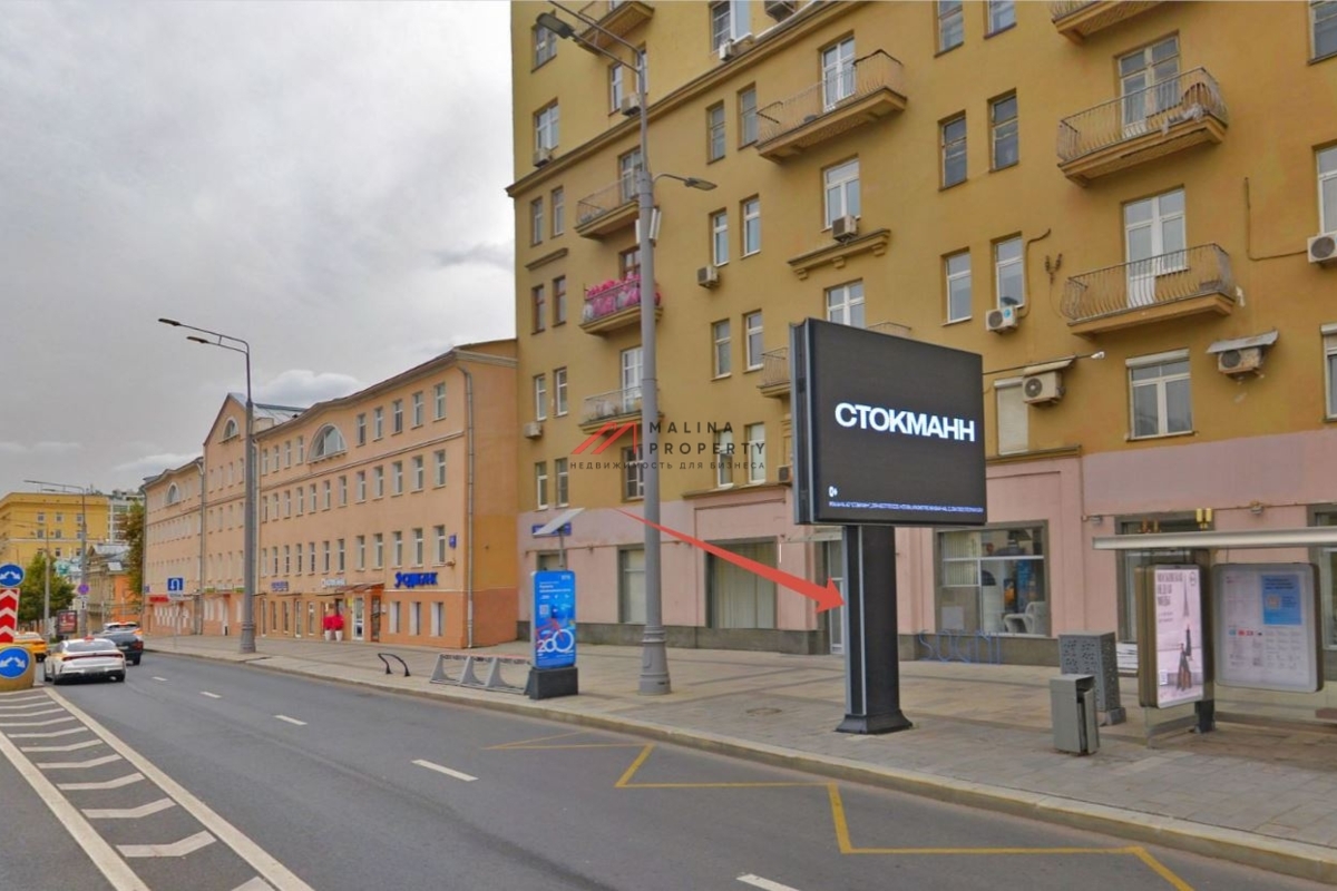 Продажа нежилого помещения у метро Таганская