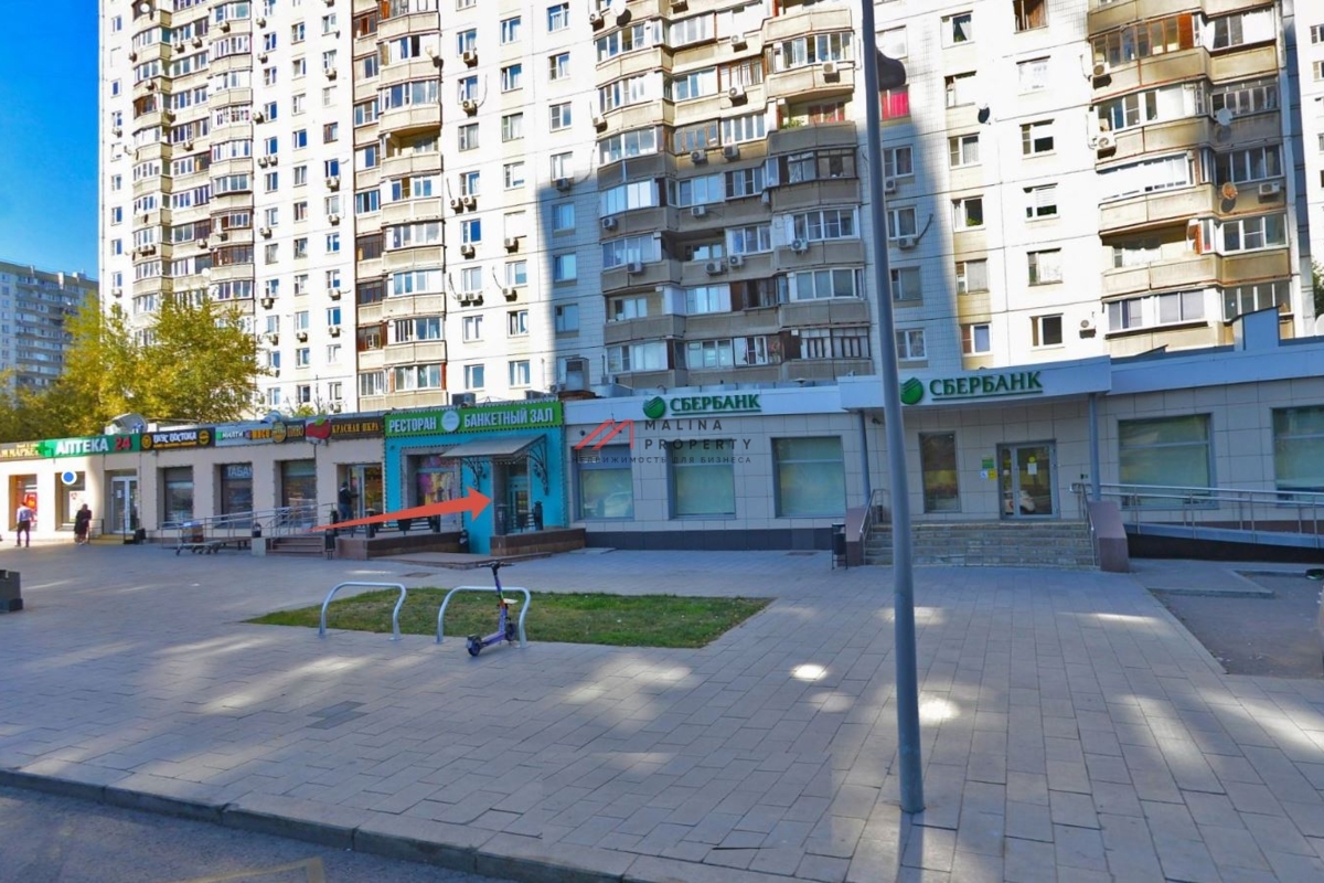 Продажа торгового помещения на Намёткина 