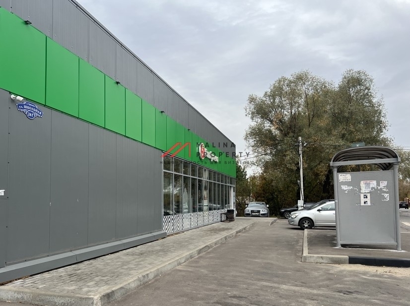Продажа здания с магазином Пятерочка в Раменском