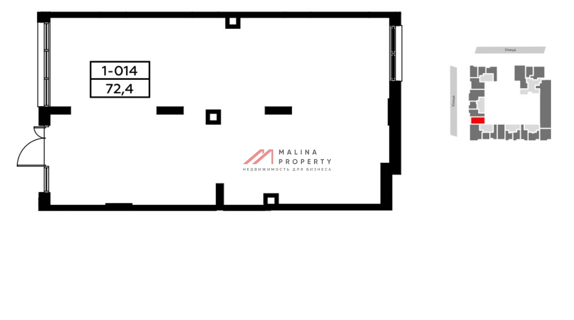 Аренда торгового помещения в ЖК Дзен-кварталы