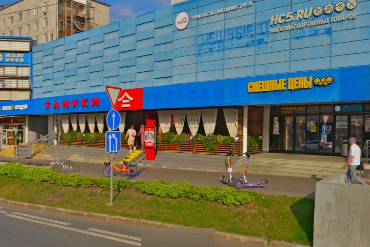 Аренда торгового помещения у метро Октябрьское поле