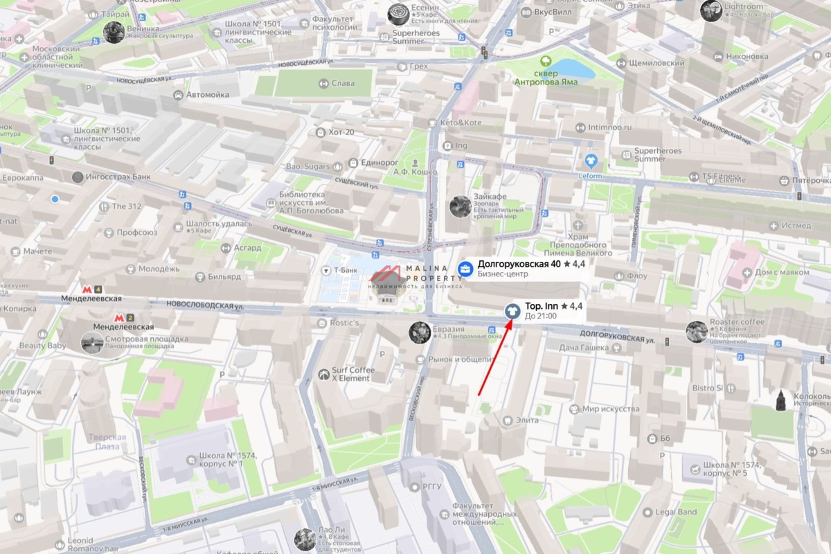 Аренда торгового помещения на Долгоруковской 