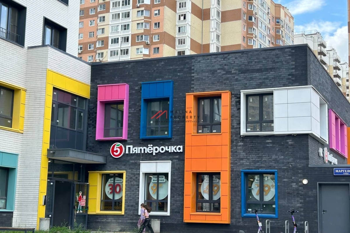 Продажа помещения с магазином Пятерочка