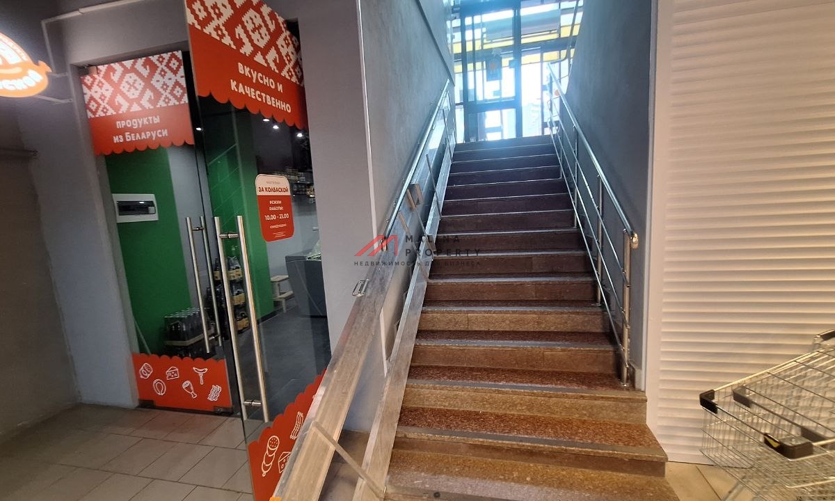 Продажа торгового здания с арендаторами в районе Тропарево 