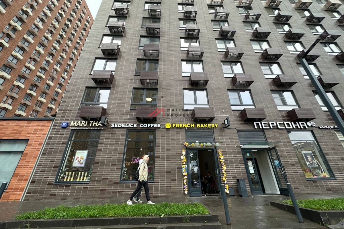 Продажа торгового помещения с сетевыми арендаторами