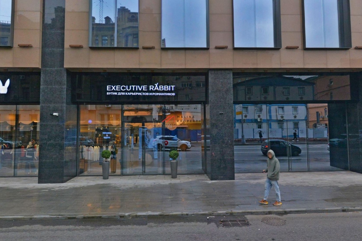 Аренда торгового помещения в деловом центре «AFI2B»