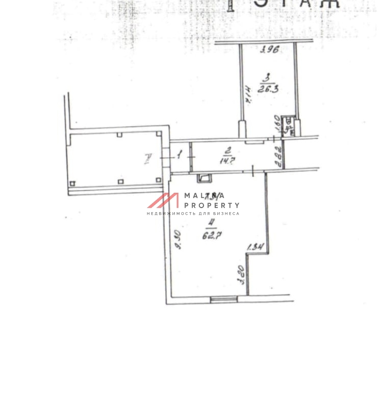 Продажа торгового помещения в Зеленограде
