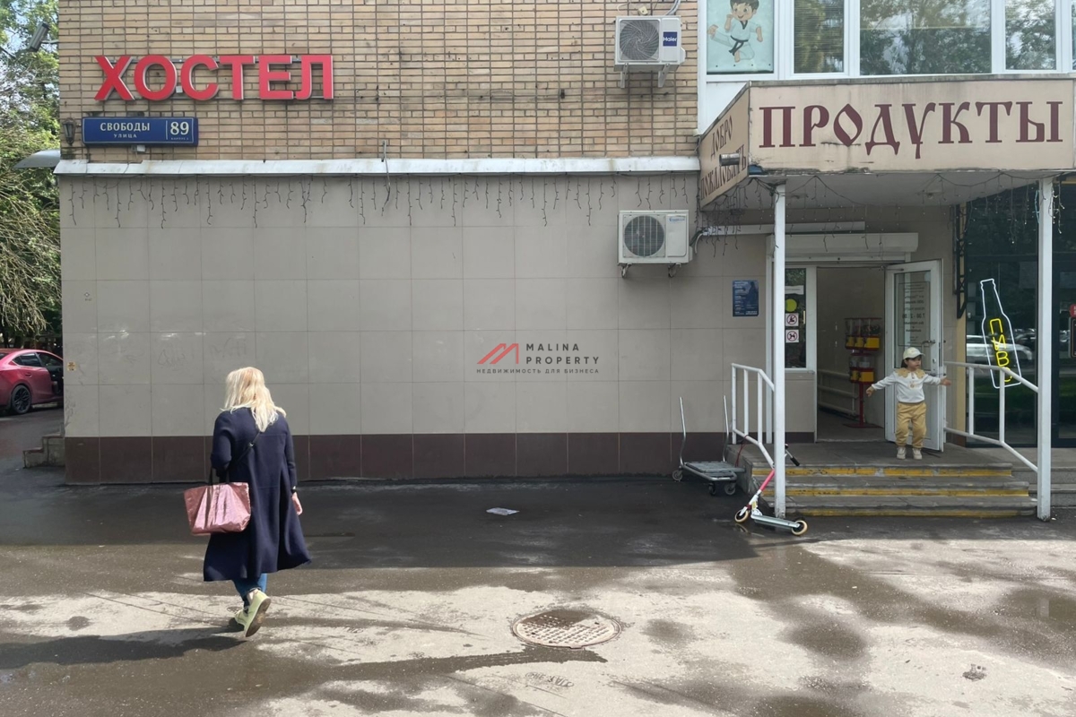 Торговое помещение на ул. Свободы