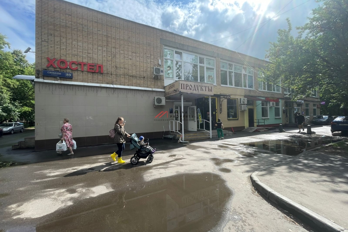 Торговое помещение на ул. Свободы
