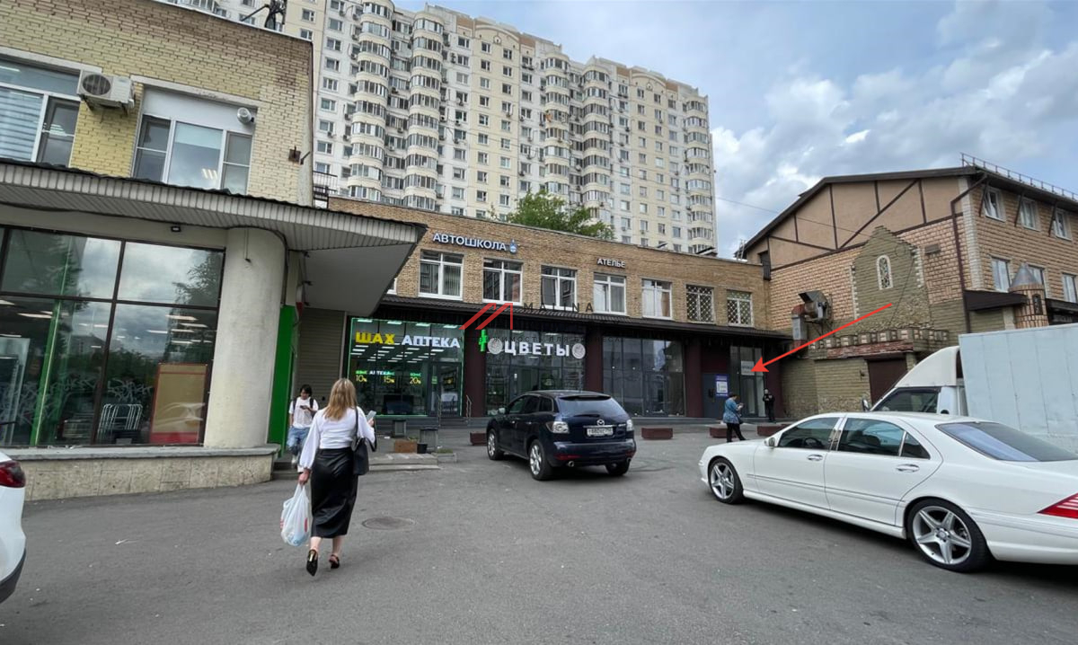 Аренда торгового помещения на Балаклавском проспекте