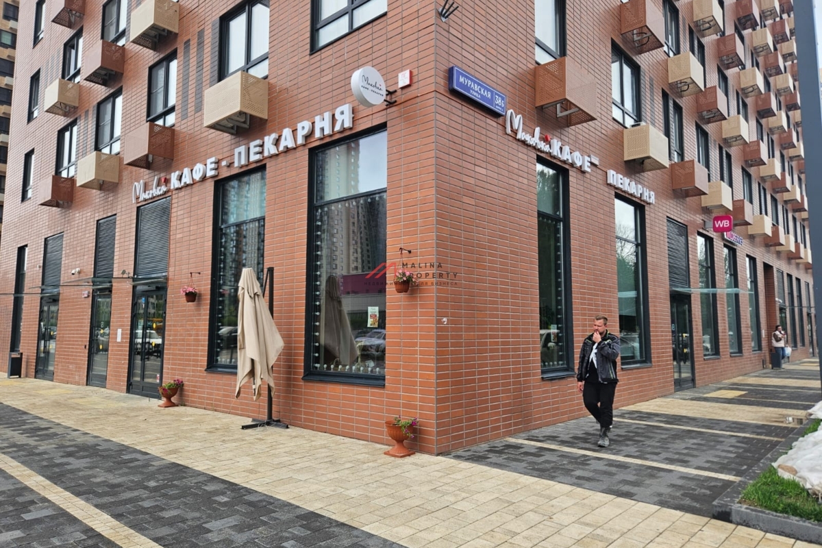 Продажа помещения с арендатором в ЖК "Митинский Лес"