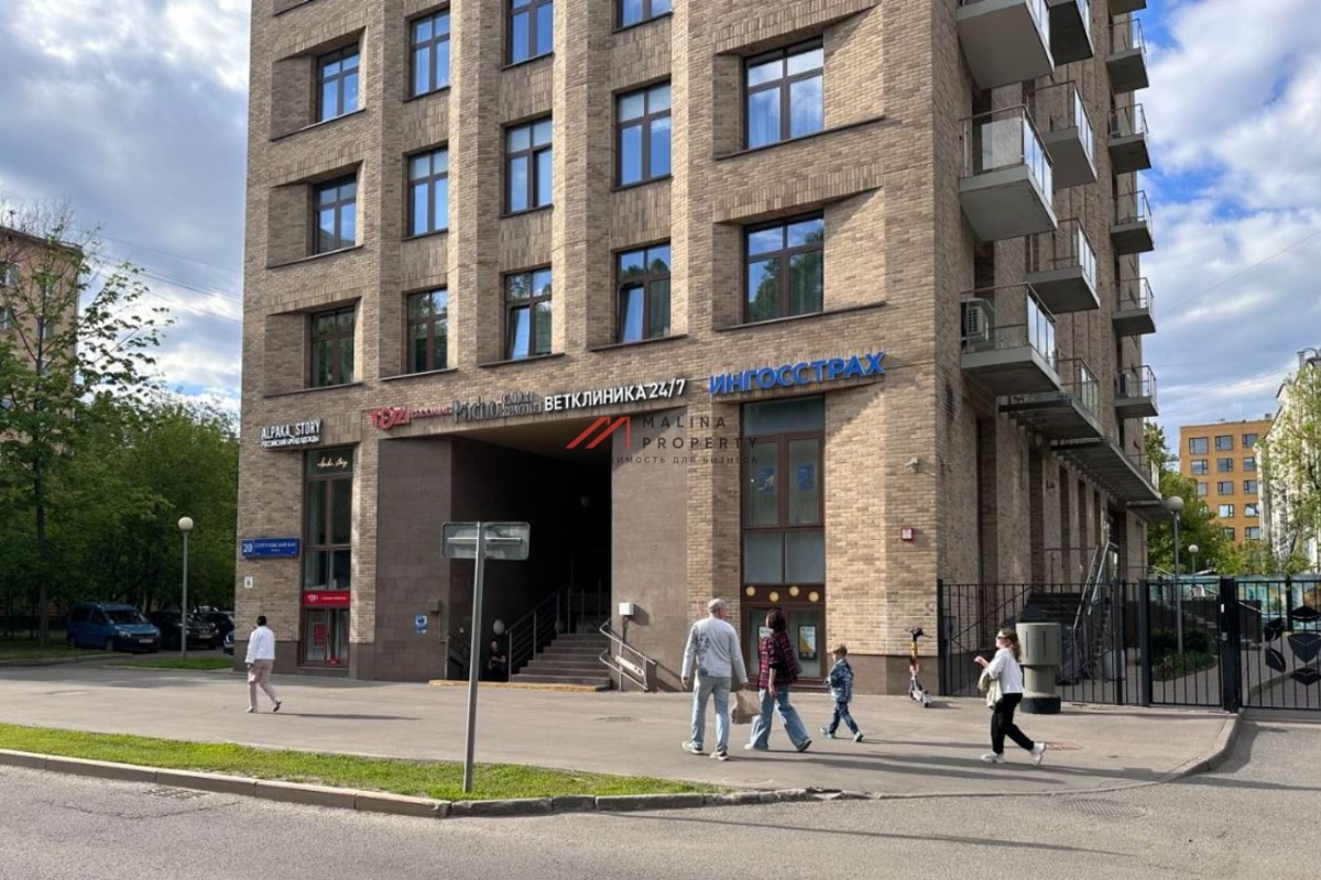 Продажа торгового помещения на Серпуховском Валу